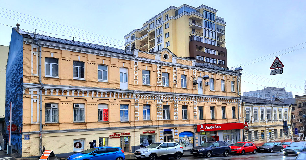 Нотаріус Київ, 01054, вул. Бульварно-Кудрявська, 35-А