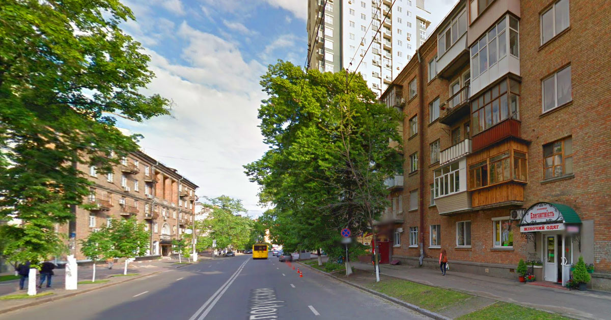Нотаріус Київ, 04050, вул. Білоруська, 5, офіс 28