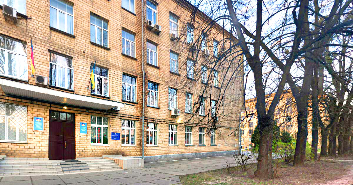 Нотаріус Київ, 03057, прроспект Берестейський (Перемоги), 52/2, кім. 25-27