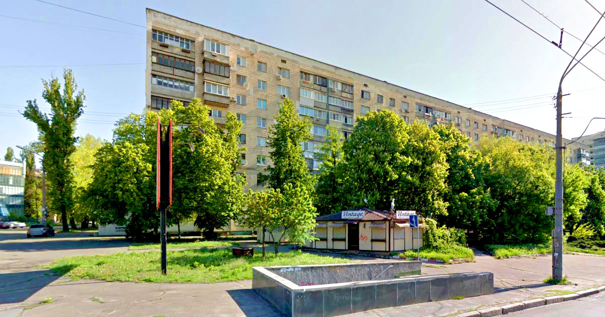 Нотаріус Київ, 03113, проспект Берестейський (Перемоги), 66, кв. 2