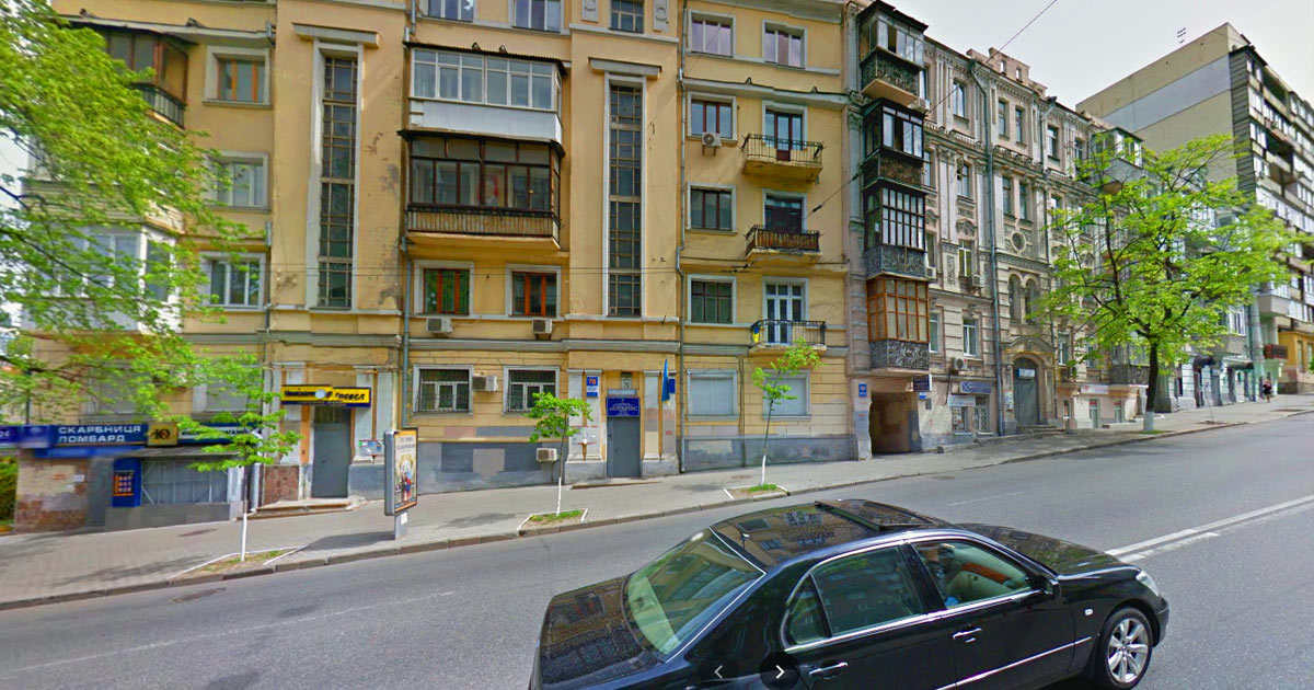 Нотаріус Київ, 04050, вул. Січових Стрільців, 76, офіс 1