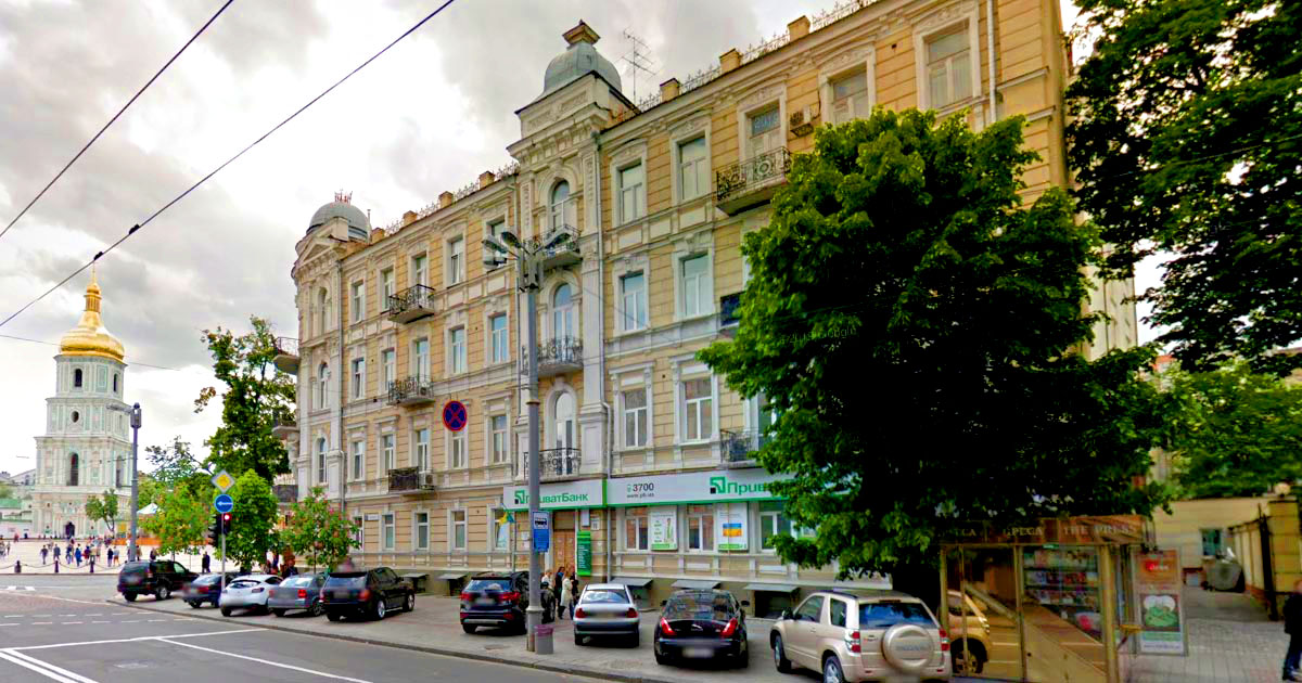 Нотаріус Київ, 01025, вул. Володимирська 18/2, кв. 9 (2-й поверх)