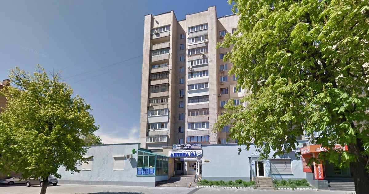 Нотаріус Київ, 04050, вул. Деревлянська, 2/6, прим. 128