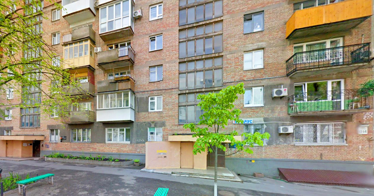 Нотаріус Київ, 04050, вул. Студентська 12-14, кв.1