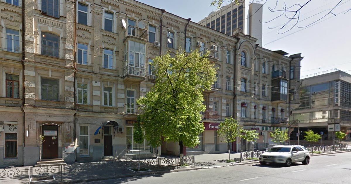 Нотаріус Київ, 04050, вул. Січових Стрільців, 10, оф. 13