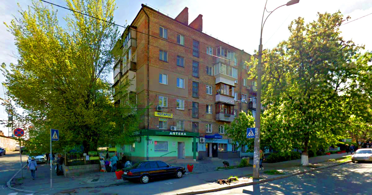 Нотаріус Київ, 04050, вул. Дегтярівська, 9, оф. 3