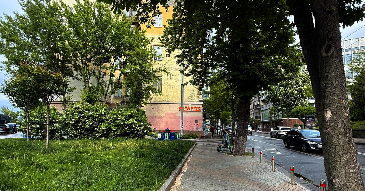 Нотаріус Шевченківський район Київ, 04053, вул. Велика Житомирська, 34, кв. 6, Горбунова Леся Василівна