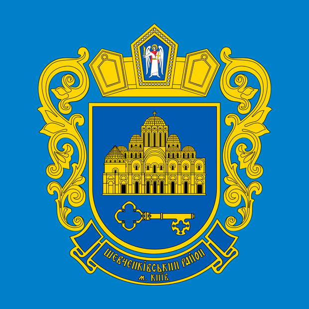 Нотаріус Шевченківський район